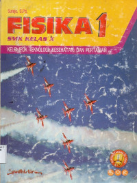 Image of Fisika 1 Kelas X