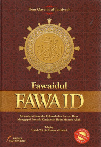 Image of Fawaidul Fawaid