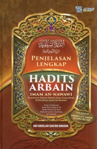 Image of Penjelasan Lengkap Hadits Arbain Imam An Nawawi