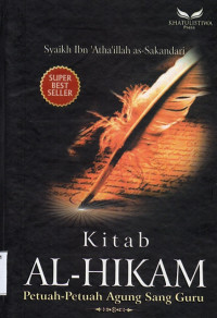 Image of Kitab Al Hikam Petuah Petuah Agung Sang Guru