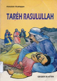 Image of Tareh Rasulullah
