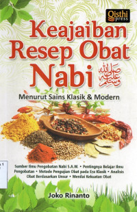 Image of Keajaiban Resep Obat Nabi Menurut Sains Klasik dan Modern