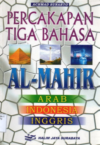 Image of Percakapan Tiga Bahasa Al Mahir