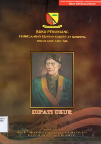 Image of Dipati Ukur