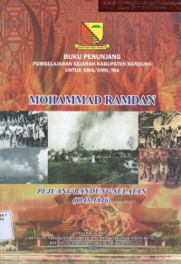 Image of Mohammad Ramdan
