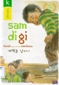 Image of Sam Di Gi Bocah yang Tak Bisa Membaca