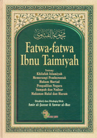 Image of Fatwa - Fatwa ibnu Taimiyah