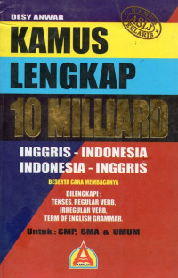 Image of Kamus Lengkap 10 Milliard Inggris - Indonesia Indonesia - Inggris