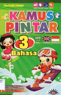 Image of Kamus Pintar 3 Bahasa