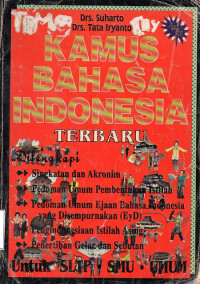 Image of Kamus Bahasa Indonesia Terbaru