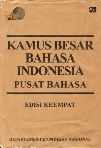 Image of KAMUS BESAR BAHASA INDONESIA  PUSAT BAHASA EDISI KEEMPAT